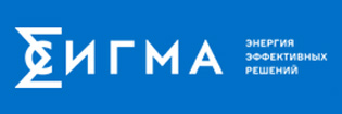 СИГМА