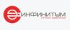 Инфинитум