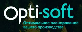 Опти-Софт (Opti-Soft)