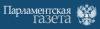 Парламентская газета