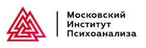 Московский институт психоанализа