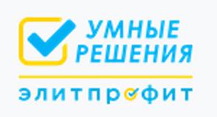 Умные решения