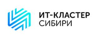 ИТ-кластер Сибири