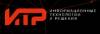 Информационные технологии и решения (ИТР)
