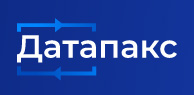 Датапакс