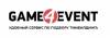 Game4event