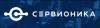 Сервионика
