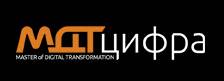 МДТ ЦИФРА
