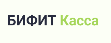 БИФИТ Касса
