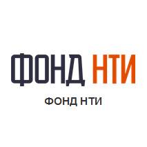 Фонд НТИ