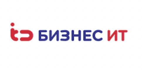 Бизнес ИТ
