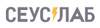 СЕУСЛАБ