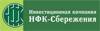 НФК-Сбережения