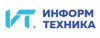 Информтехника