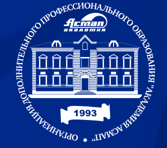 Академия АСМАП