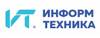 Информтехника