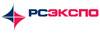 РС ЭКСПО