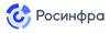Росинфра