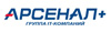 Арсенал+