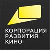 Корпорация Развития Кино