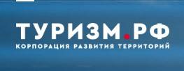 АО Корпорация «Туризм.РФ»