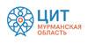Центр Информационных Технологий Мурманской области (ГОБУ ЦИТ МО)