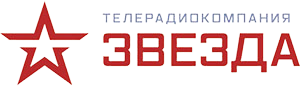 ТРК «ЗВЕЗДА»