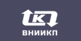 Всероссийский научно-исследовательский проектно-конструкторский и технологический институт кабельной промышленности (ОАО «ВНИИКП»)