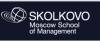 Московская школа управления СКОЛКОВО