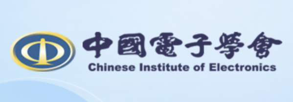 Chinese Institute of Electronics (CIE)