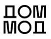 ДОМ МОД