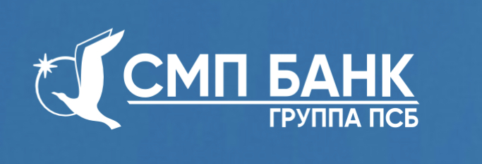 СМП Банк