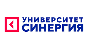 Университет Синергия