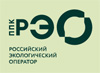 Российский экологический оператор (РЭО)