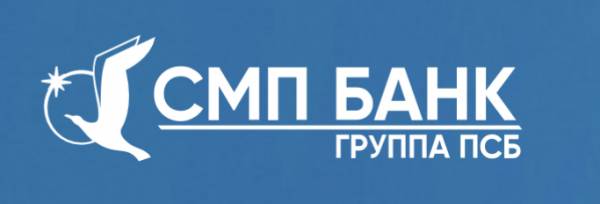 СМП Банк