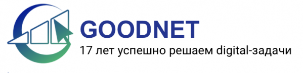 GoodNet