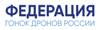 Федерация гонок дронов России