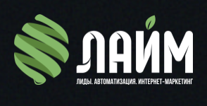 Агентство автоматизации ЛАЙМ
