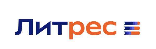 ЛитРес