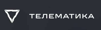 Концерн Телематика