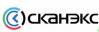 Группа компаний «СКАНЭКС»