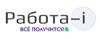 Работа-i