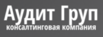 Аудит Груп