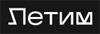 Агентство Летим