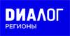 Диалог Регионы