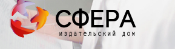 ИД «Сфера»
