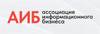 Ассоциация информационного бизнеса