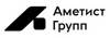 Аметист Групп