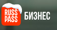 RUSSPASS Бизнес