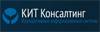 КИТ Консалтинг